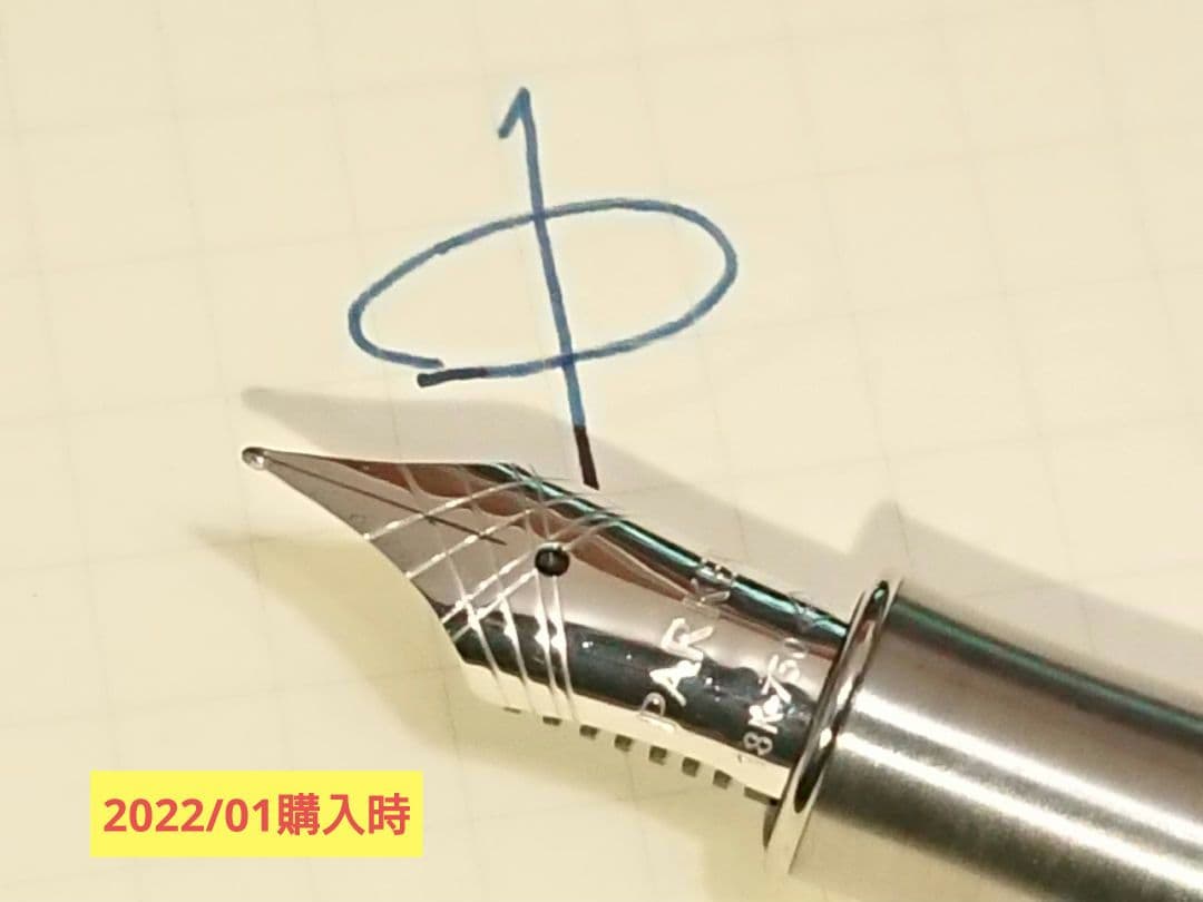 Parker ソネット 万年筆 ラックブラックCT XF（未使用コンバーター付）