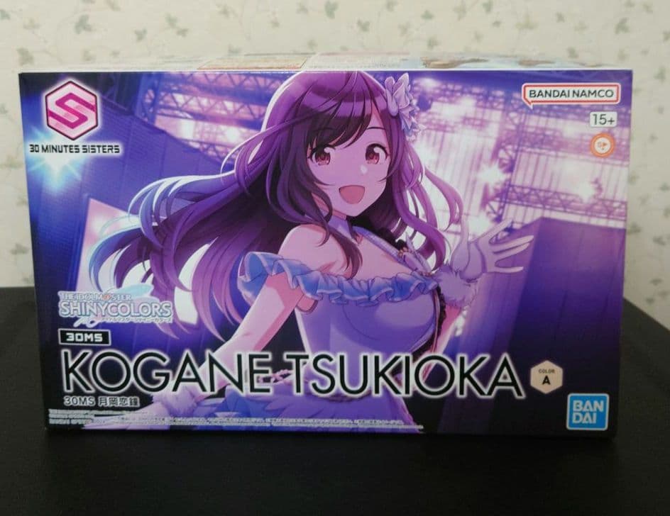 30MS シャニマス アンティーカ 作成キット（7点セット）