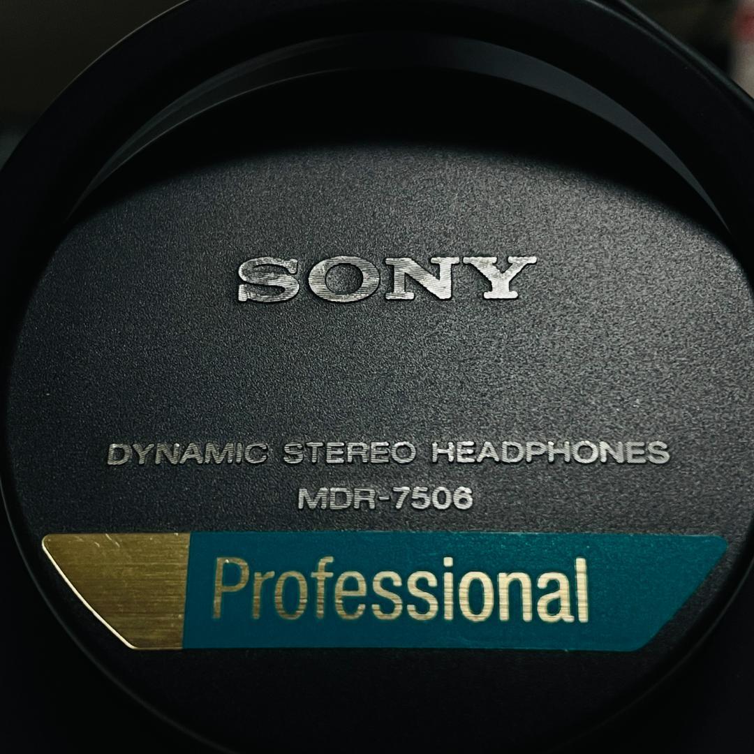 n*様 SONY MDR-7506 モニターヘッドホン／青帯
