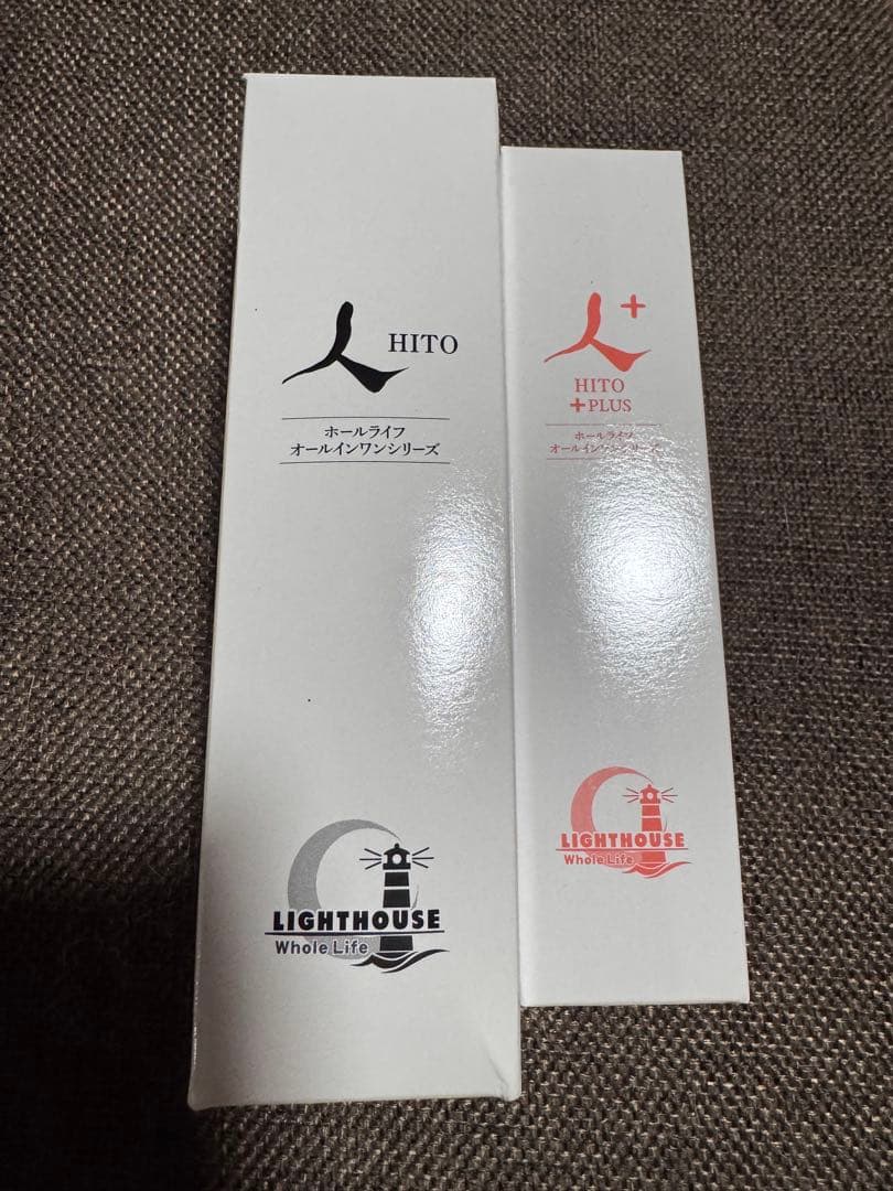 マリナ 名場面オブジェ　全品　セール中