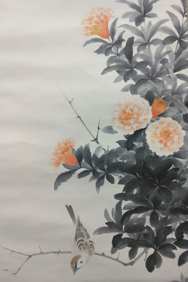 永田春水【花鳥図】紙本　共箱　掛軸（荒木寛畝・寺崎広業・結城素明／師事）