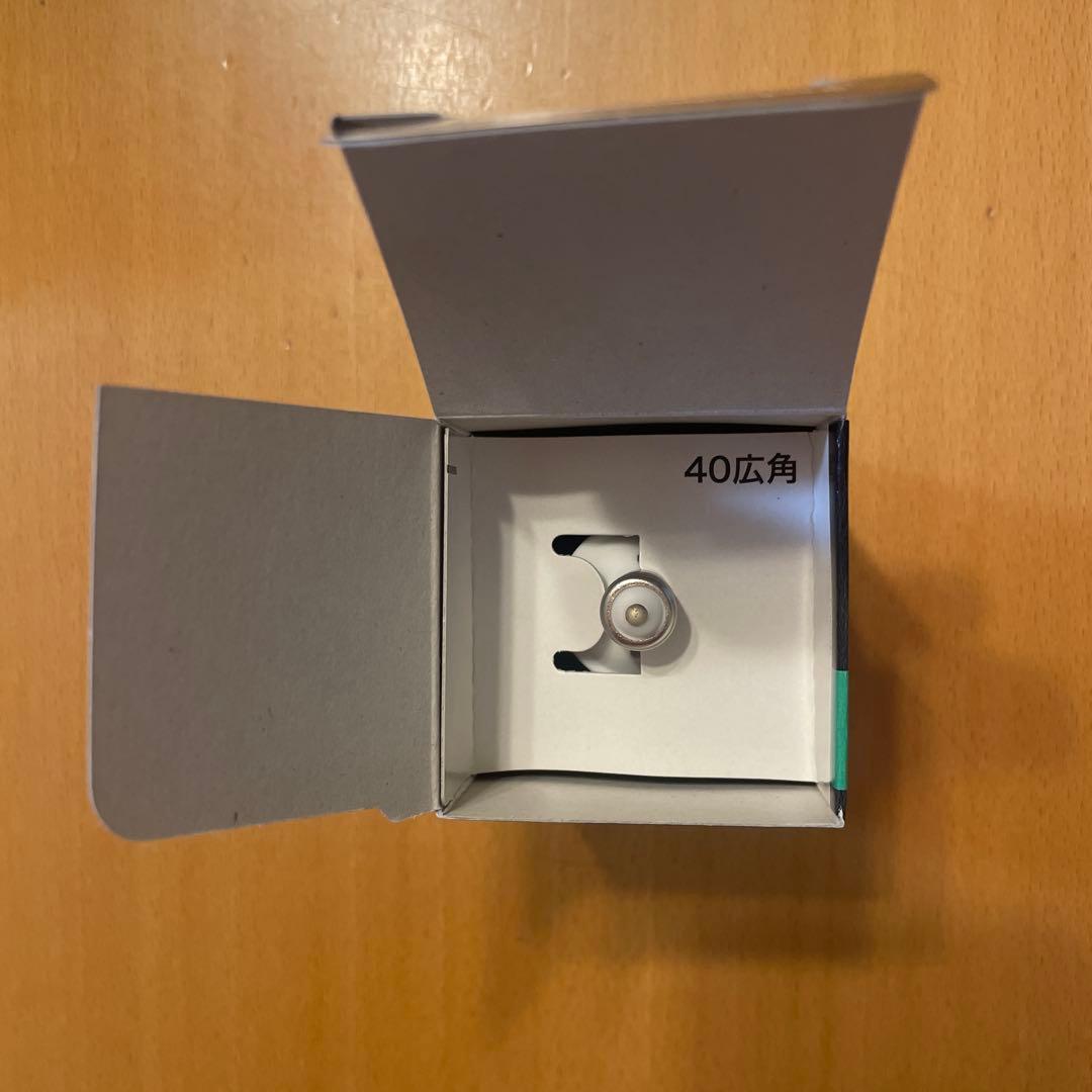 ウシオ ダイクロイックミラー付ハロゲンランプ