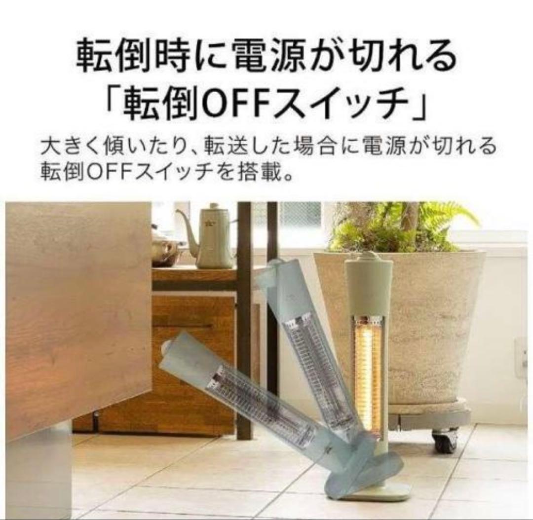 新品Aladdin アラジン　遠赤グラファイトヒーター AEH-G408N(G)