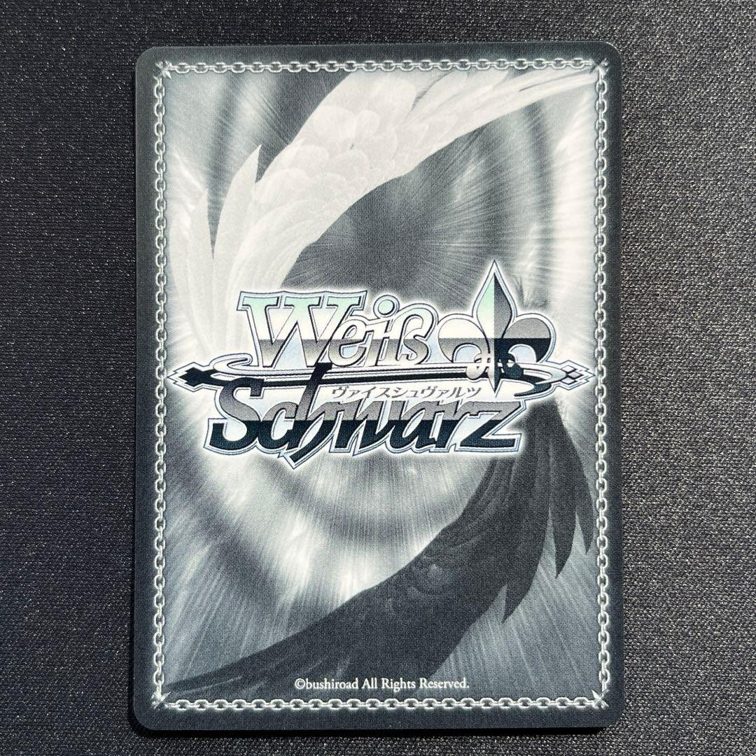 ヴァイス　ホロライブ　黄昏の丘で　SSP 七詩ムメイ