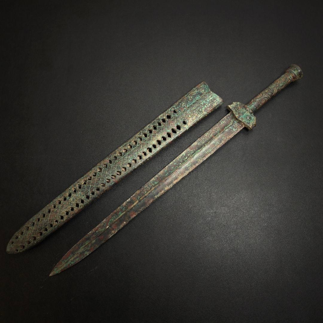 青銅剣　鞘付　銅製置物　インテリア置物　青銅器　長さ62CM