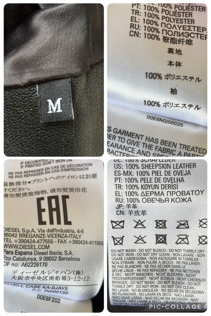 極美品 DIESEL シープスキン ライダースジャケット ラムレザー ブラック