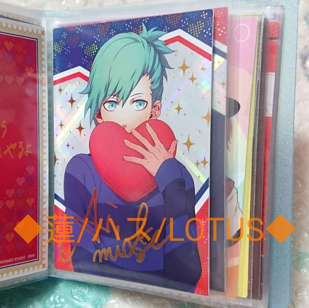 うたプリ/複数キャラ(40)