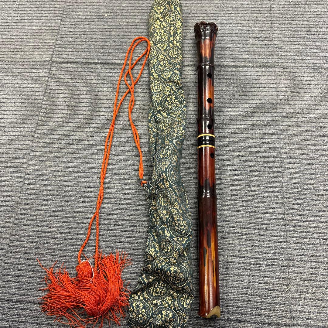 尺八 ケース付き