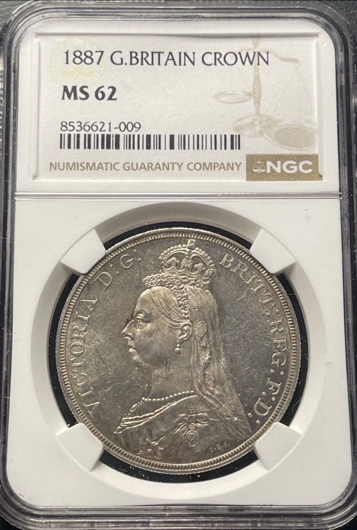 1887年 イギリス NGC MS62 ヴィクトリア女王 1クラウン 銀貨