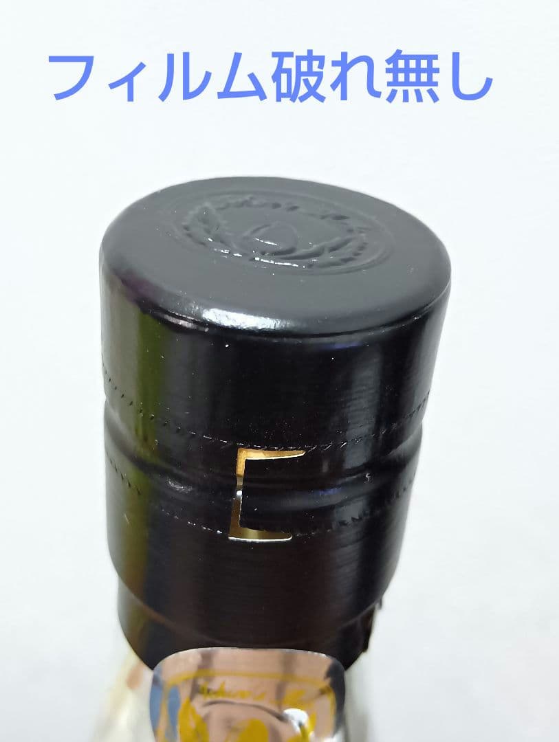 【入手困難】イチローズモルト　東京インターナショナルBar Show　2024