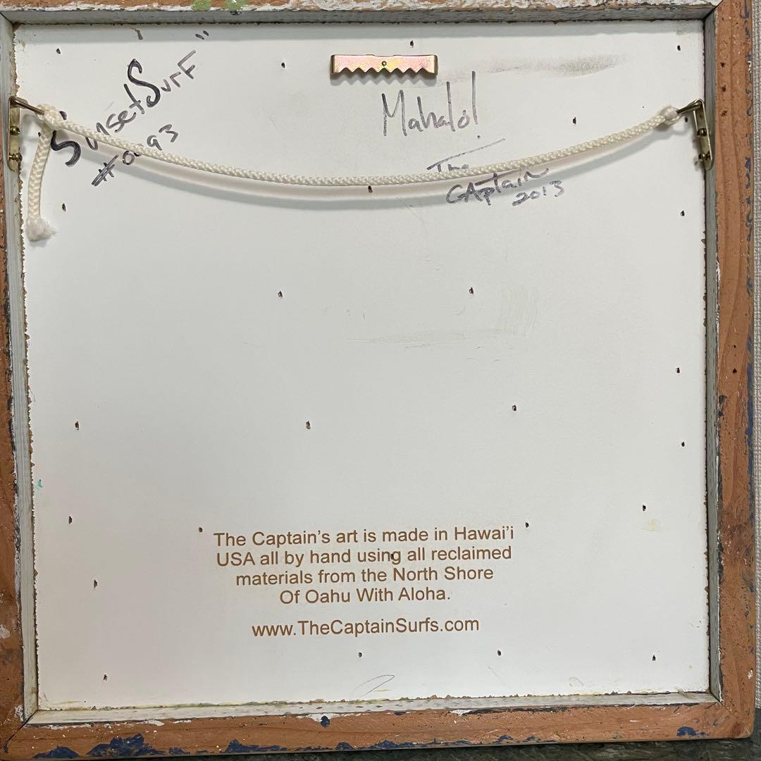 希少　ヘザーブラウン　The Captain's art クリスブラウン