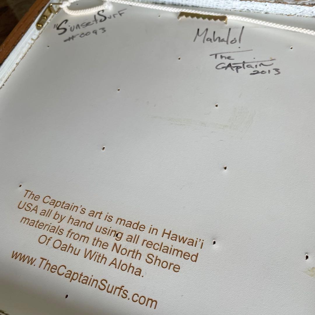 希少　ヘザーブラウン　The Captain's art クリスブラウン