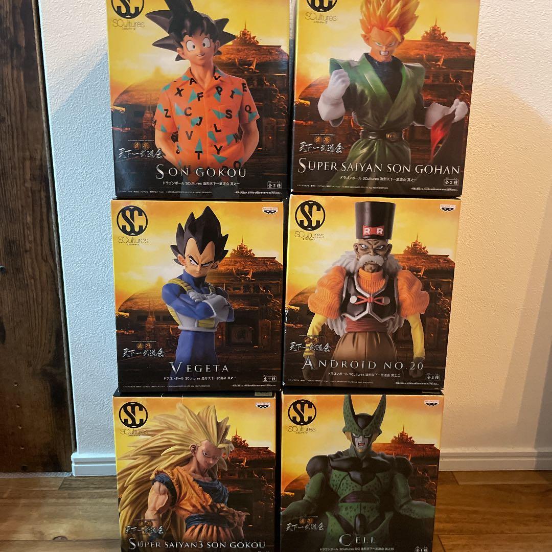 ドラゴンボール造形天下一武道会