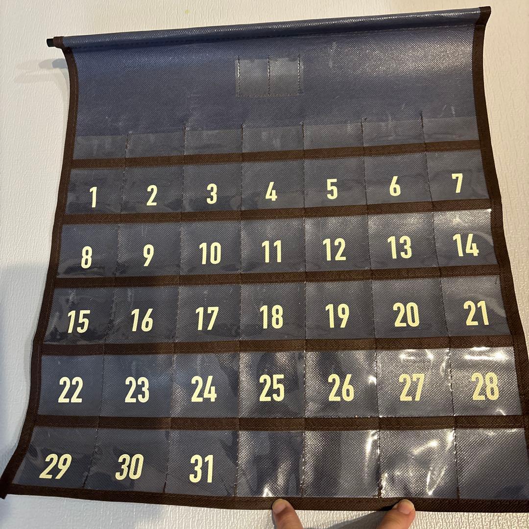 1カ月お薬カレンダー合計10枚