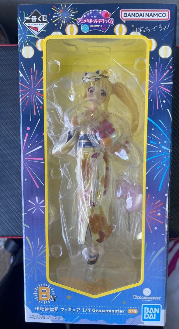 ぼっちざろっく一番くじB賞伊地知虹夏フィギュア 1/7 Gracemaster