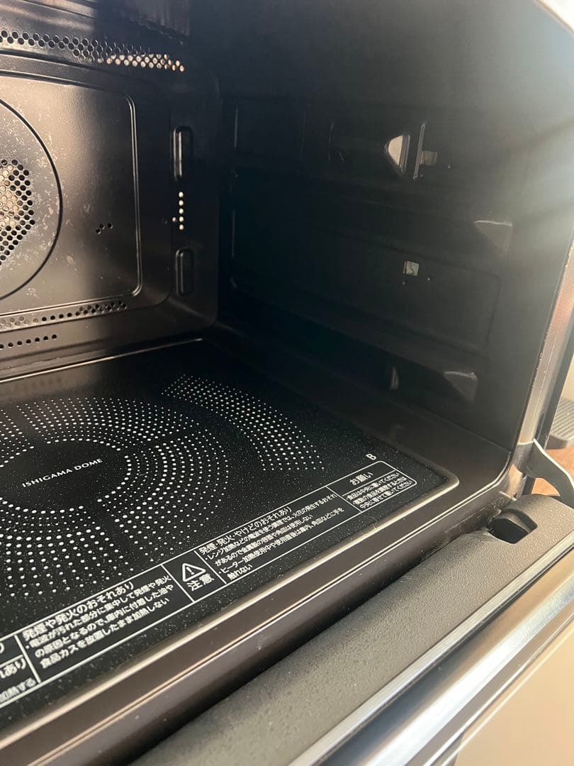 東芝 ER-TD5000-K 過熱水蒸気オーブンレンジ ブラック