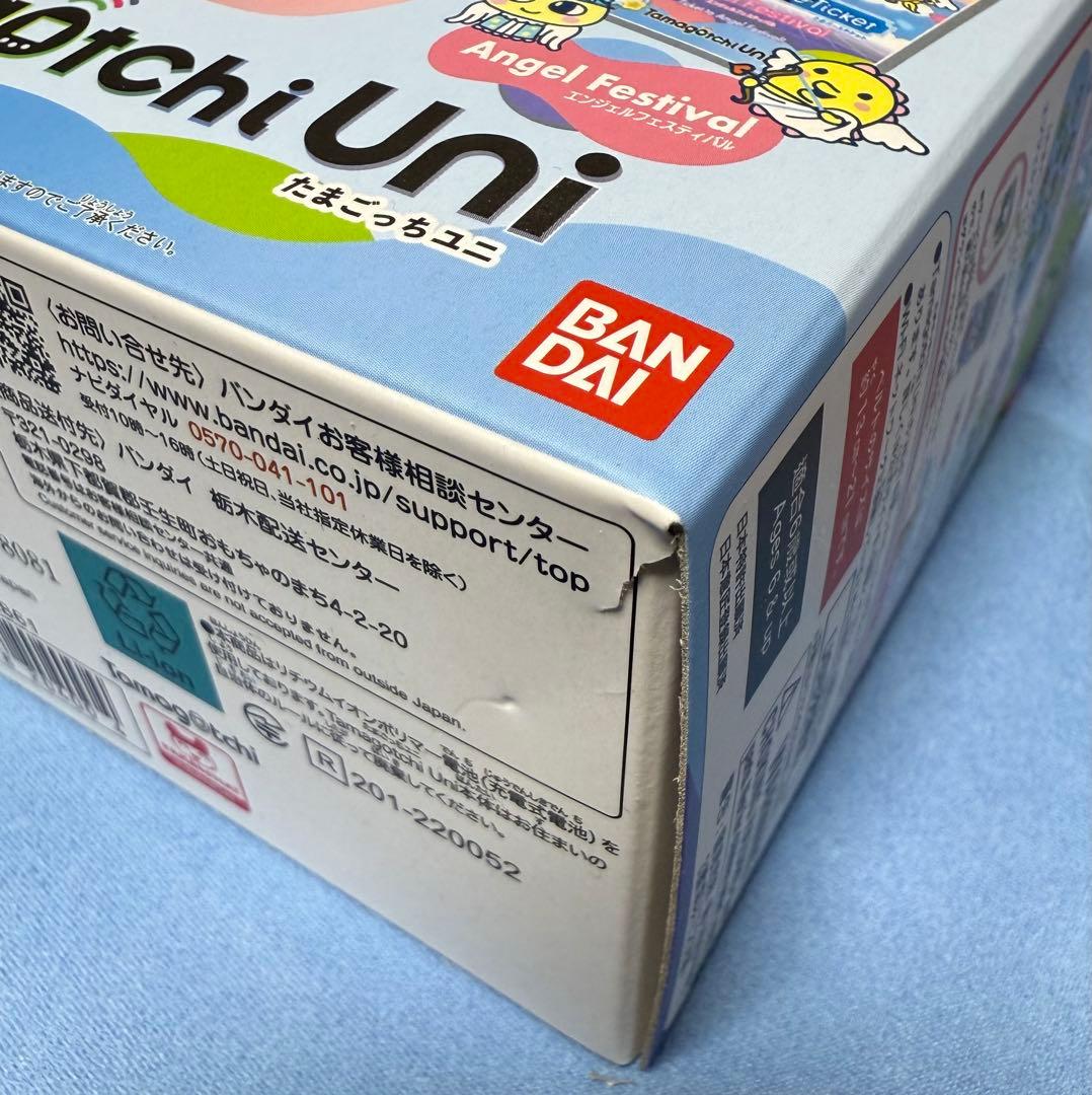 【新品未開封・ステッカー付き】たまごっちユニ　エンジェルフェスティバル