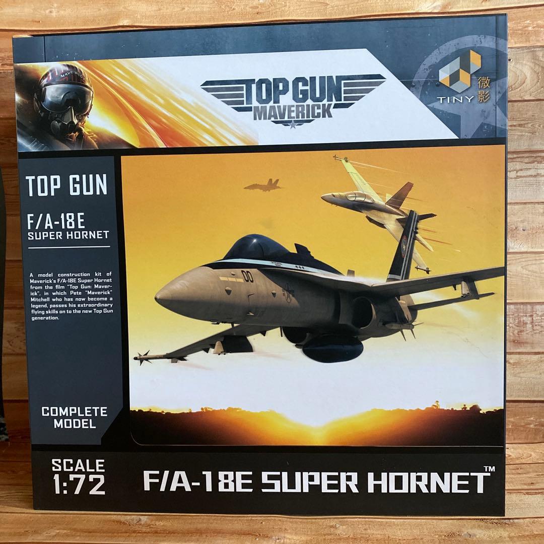 ユ*ー様 トップガンマーヴェリック オフィシャルダイキャストモデル F/A-18