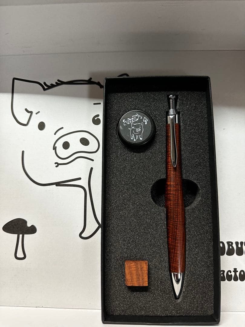 こぶた工房 極上シアメースローズウッドエクセレントカーリー ボールペン0.5mm