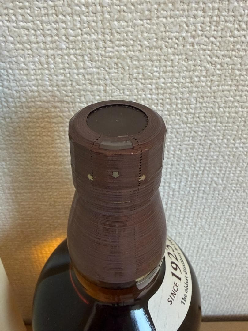 サントリー響21年、山崎NV 2本セット