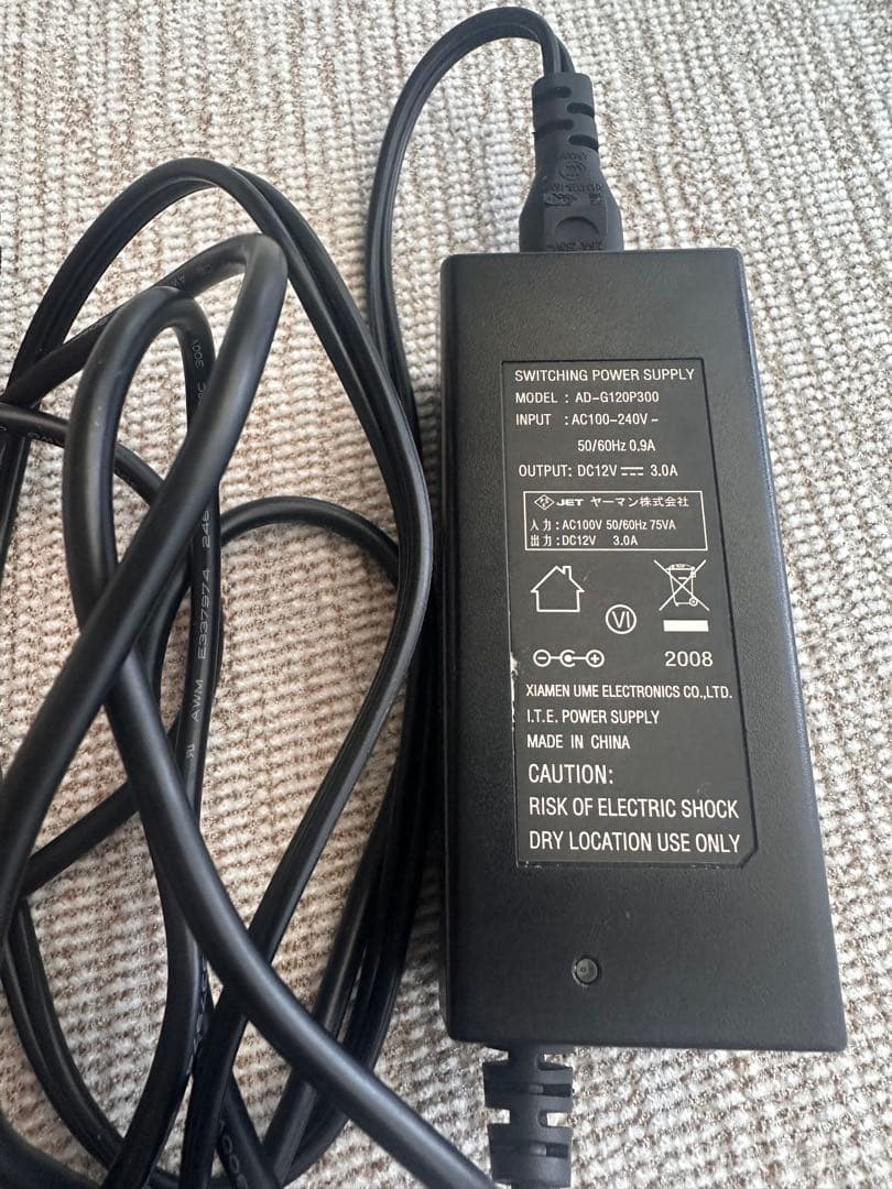 YA-MAN ヤーマン フォトプラス プレステージ SS (M21)