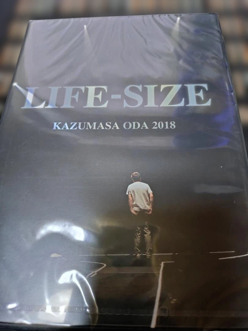 【LIFE-SIZE KAZUMASA ODA 2018】 DVD新品・未開封