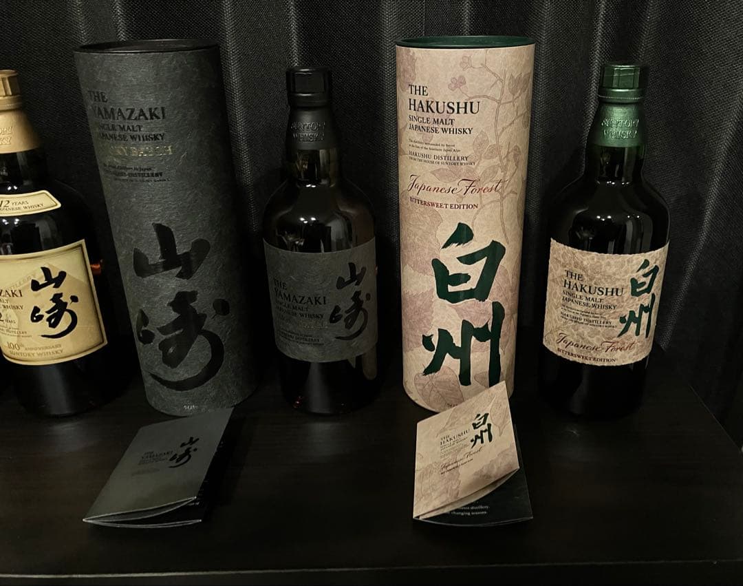 サントリー　山崎　白州　12年　100周年　6本