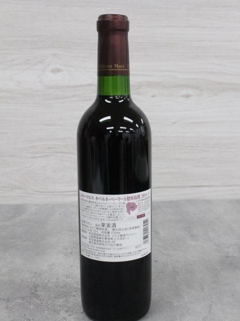 ▲未開栓 5本セット サントリー 登美の丘ワイナリー 甲州ワイン