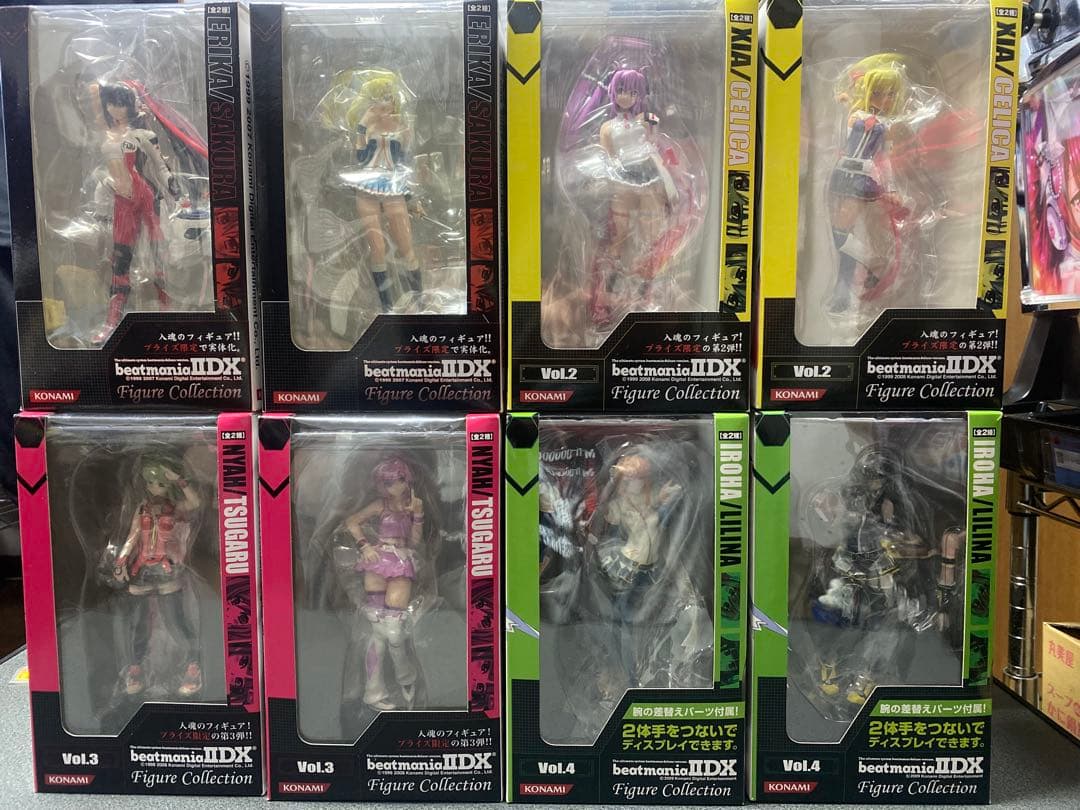 【新品未開封】beatmania IIDX フィギュアコレクション 全8種セット