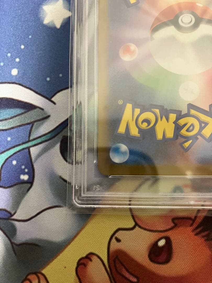 ポケモンカード　ゲッコウガex sar psa10