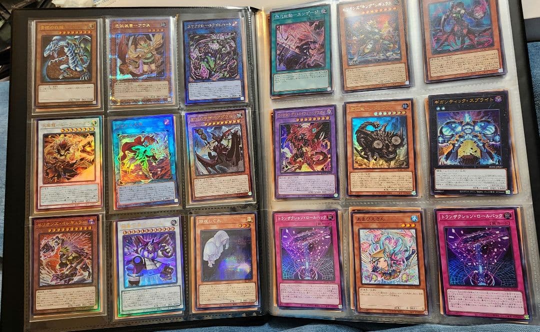 引退　汎用　まとめ売り　遊戯王