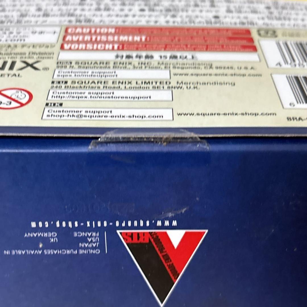 ドラゴンクエストXI 過ぎ去りし時を求めて ブリングアーツ 主人公