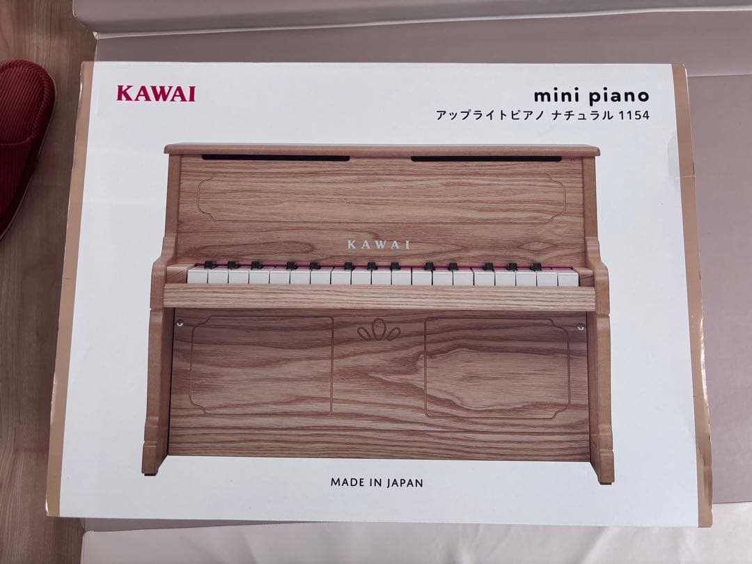 KAWAI ミニピアノ アップライトピアノ 1154