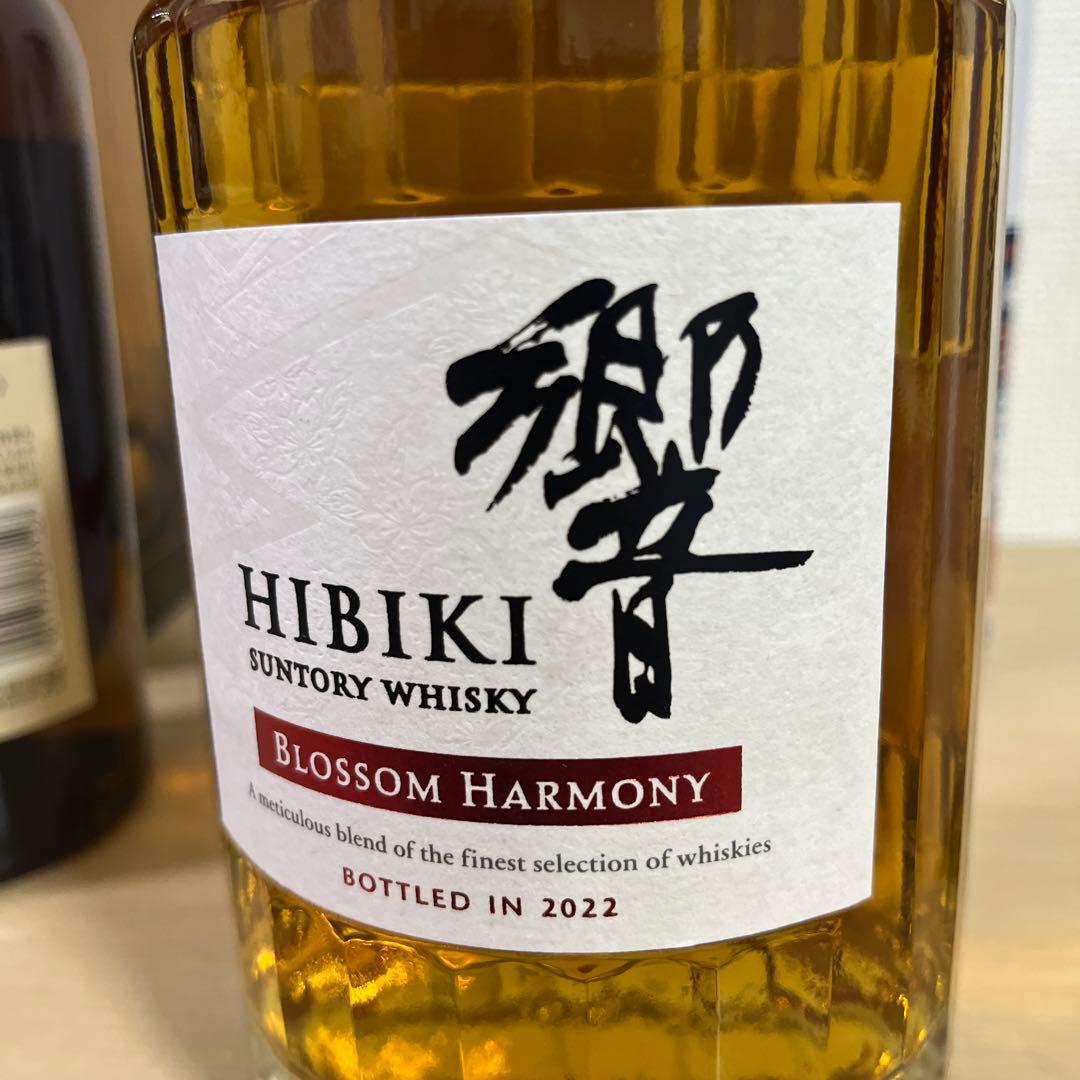サントリーウイスキー 山崎リミテッド2022、響ブロッサムハーモニー2022