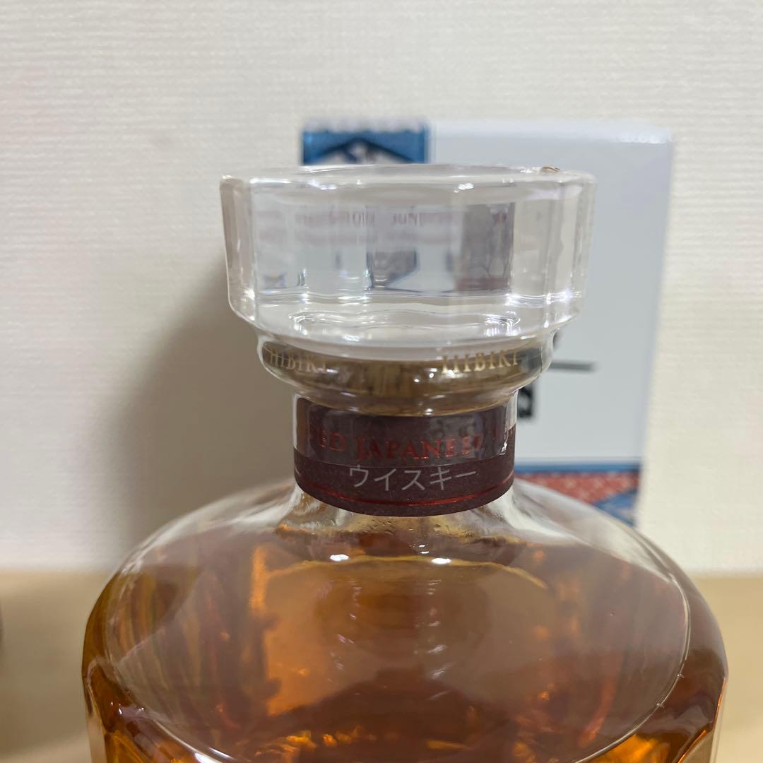 サントリーウイスキー 山崎リミテッド2022、響ブロッサムハーモニー2022