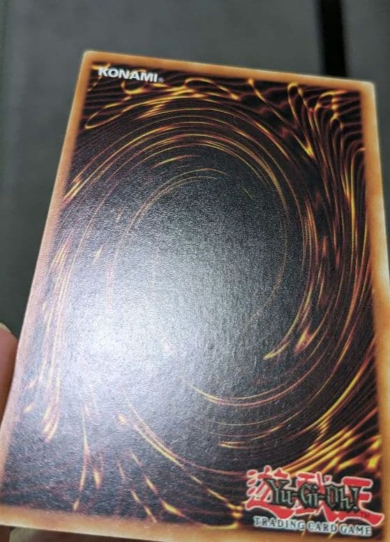 遊戯王、EU版、英語、混沌帝龍、終焉の使者、レリーフ、アルティメットレア