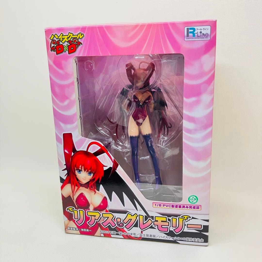 ハイスクールD×D リアス・グレモリー 1/8 フィギュア 美品 アールライン