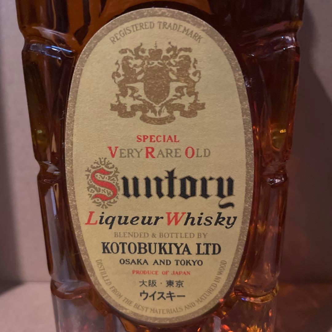 ウシュクベリザーブと角瓶復刻版の2本セット