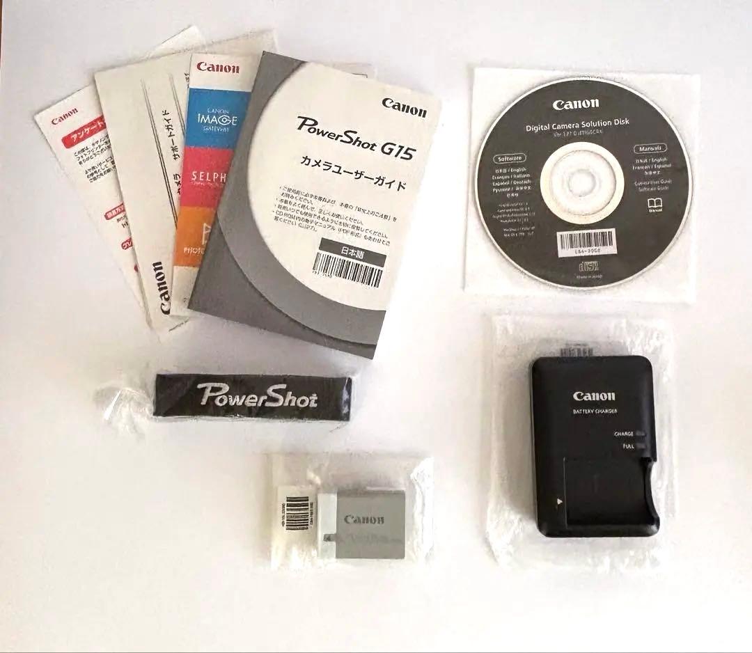 Canon PowerShot G15 箱付き 付属品完備