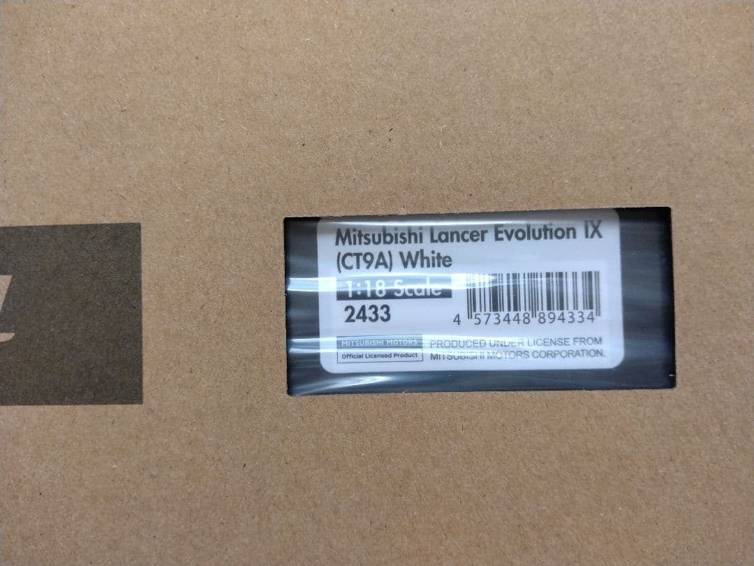 1/18 Lancer Evolution IX (CT9A) エンジン付