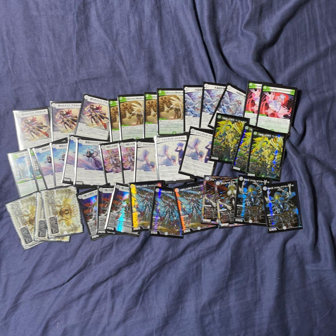 デュエマ　引退品　デッキまとめ売り
