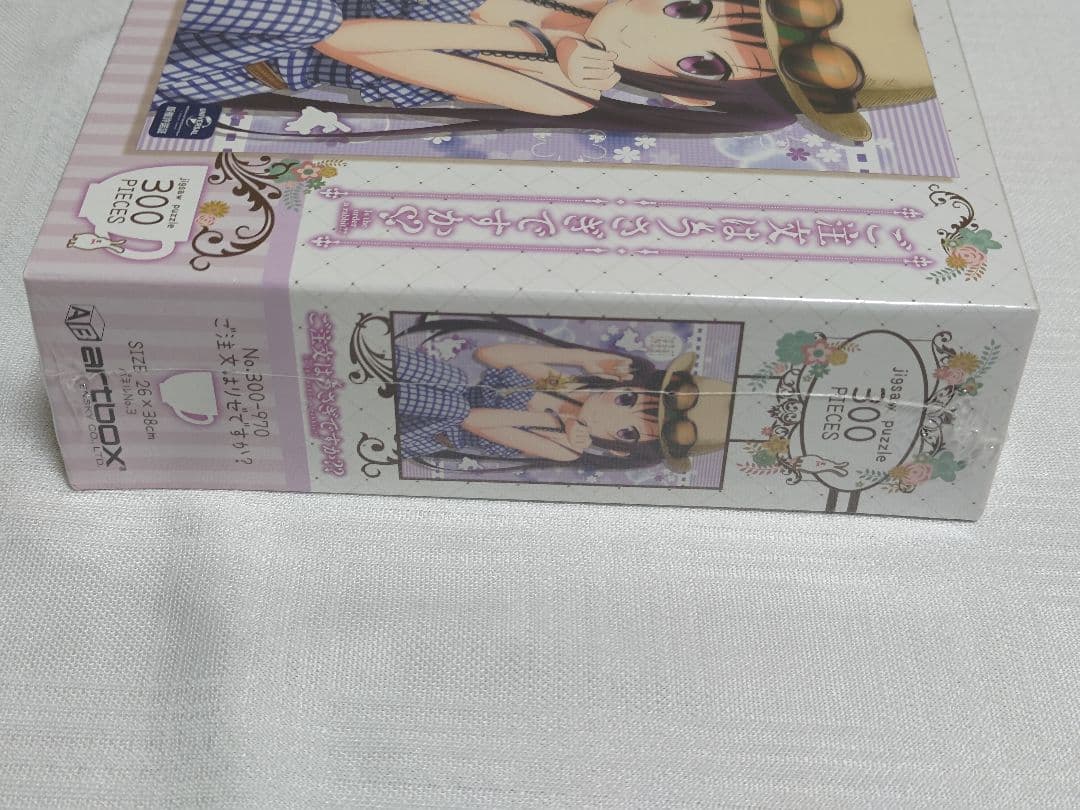 ジグソーパズル ご注文はうさぎですか？？ 5種 各300ピース