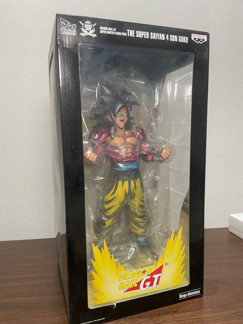 ドラゴンボール 一番くじ 2次元彩色 SMSP 超サイヤ人4 海外正規版 未開封