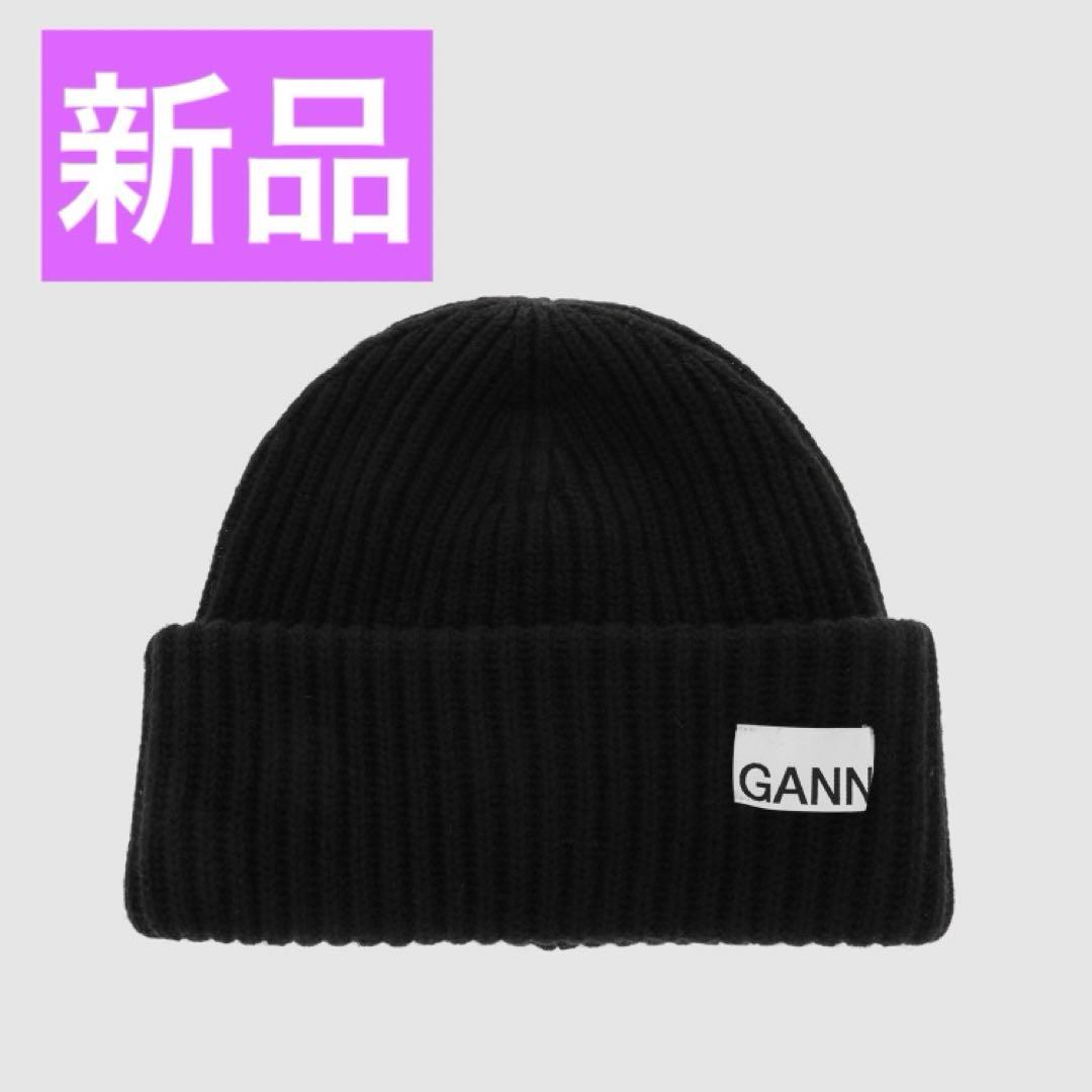 新品 GANNI ガニー ビーニー ニット帽 ニットキャップ 帽子 ブラック