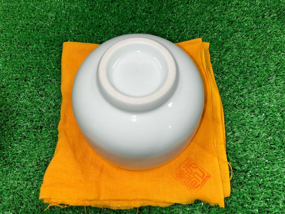 井上萬二 抹茶盌　白磁　木箱付き