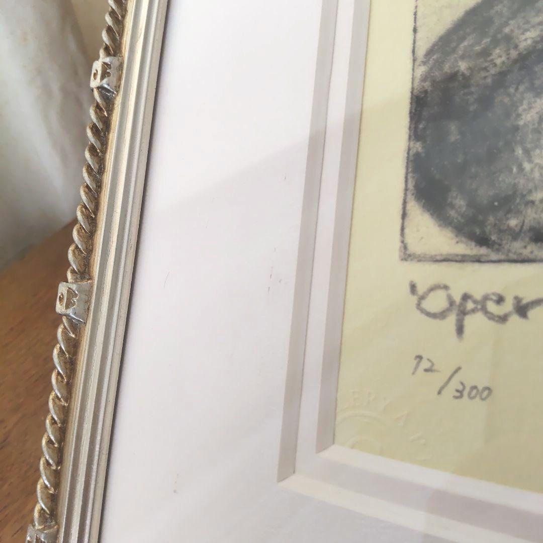 真作 ジョアン アイザック オペラベイスコリダリス ジクレー 版画