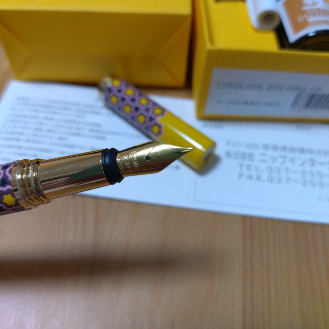 CAMPO MARZIO 万年筆セット バチカン美術館