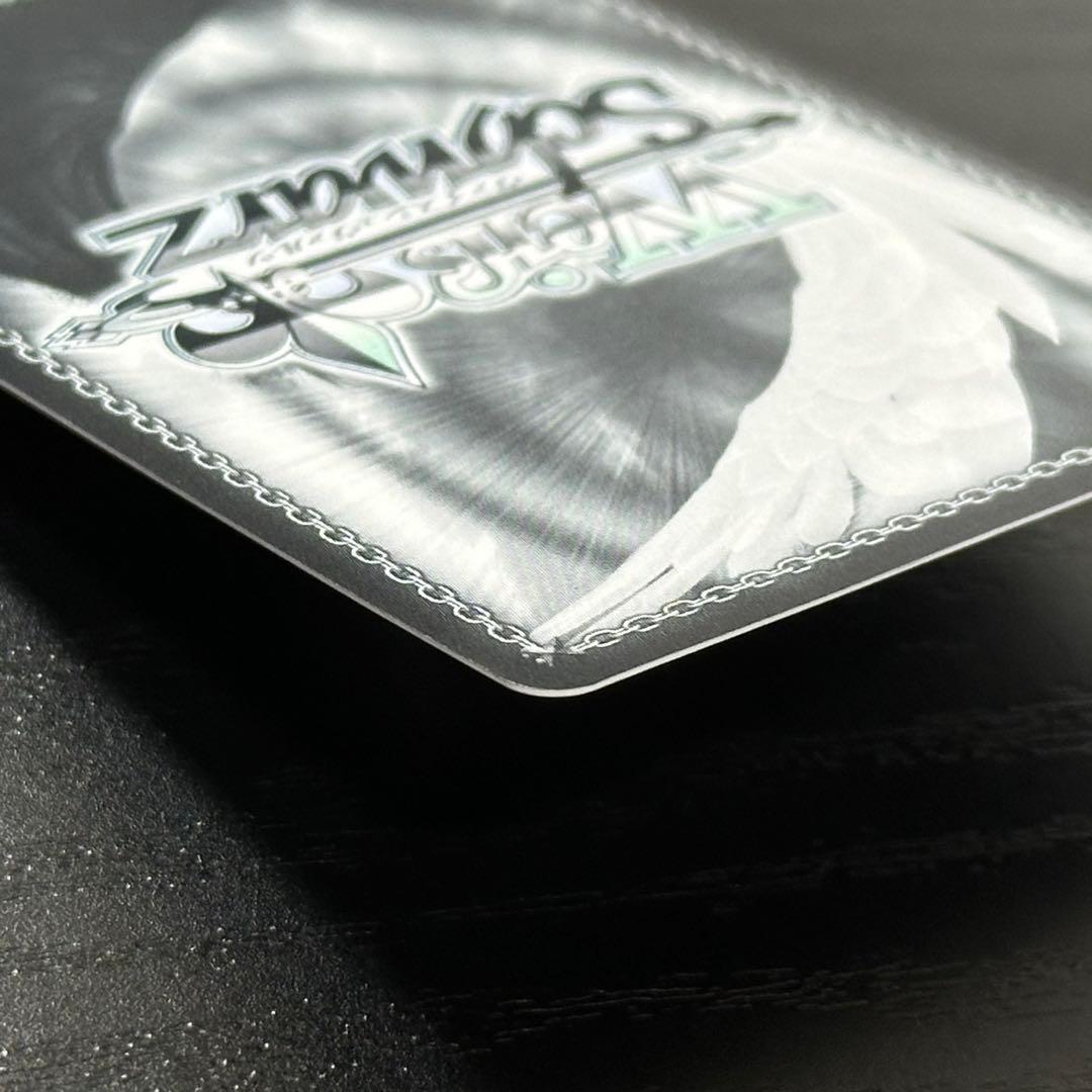 WS 最悪の精霊 狂三 Sec