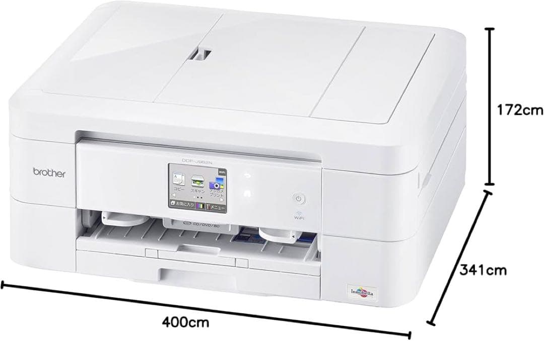 【未使用品】brother ブラザー DCP-J962N 複合機 プリンター