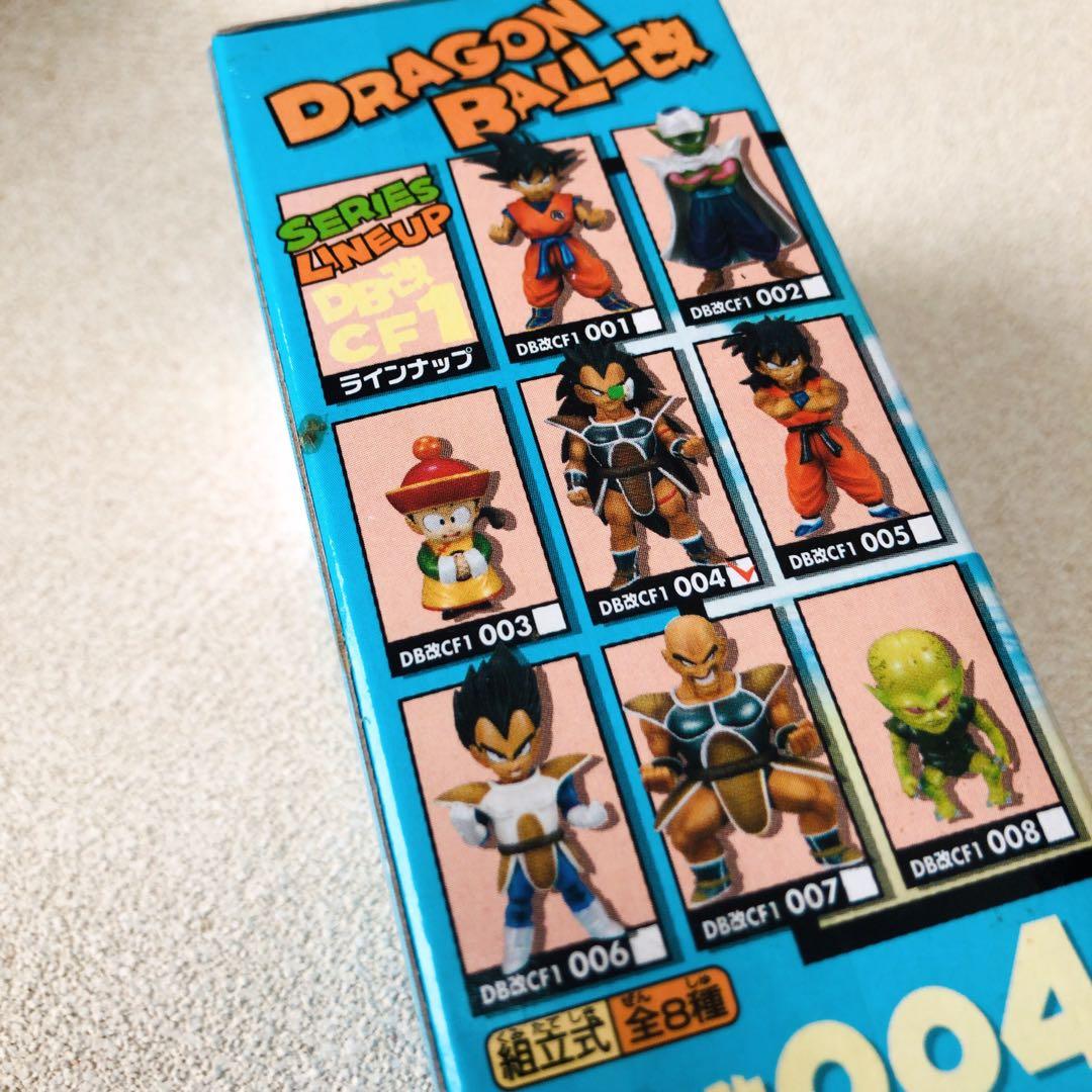 コ*M様 ドラゴンボール改　ワーコレvol.1 スペシャルカラーver. 未開封